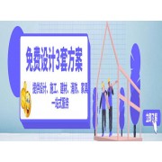 瓷砖橱柜瓷砖橱柜南宁建筑装修公司