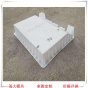 **护肩石模具 **护肩石塑料模具 升级新产品